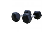 Гантели DFC гексагональные обрезиненные 25 кг. (пара) DB001-25 Гантели DFC гексагональные обрезиненные 25 кг. (пара) DB001-25