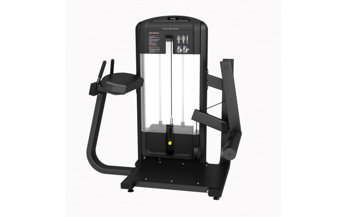 Тренажер для ягодичных мышц (радиальный)